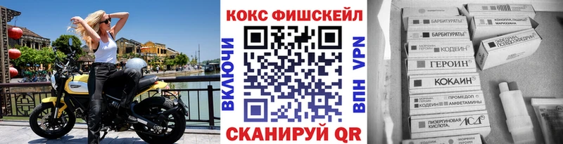 Купить наркотик Киренск Канабис ГАШ