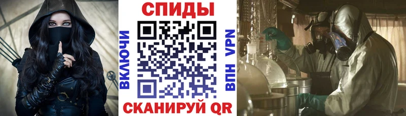 АМФЕТАМИН 97%  даркнет официальный сайт  Киренск 
