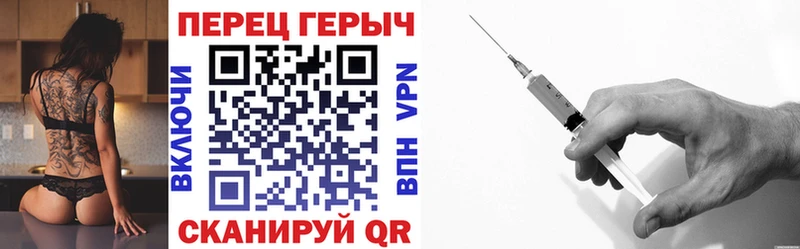 ГЕРОИН афганец  omg вход  Киренск 