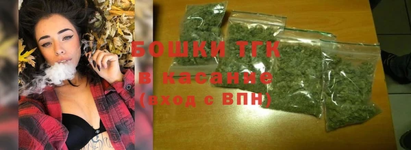 каннабис Бородино