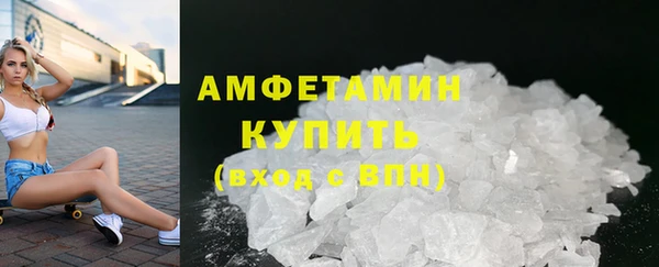 каннабис Бородино