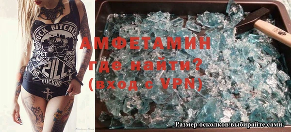 кокаин перу Бугульма