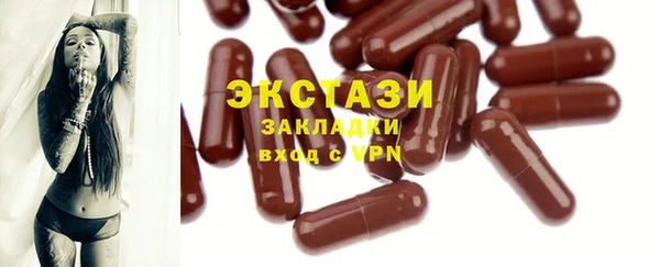 каннабис Бородино