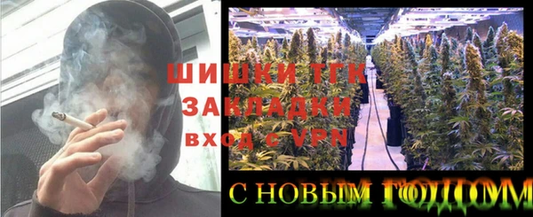 каннабис Бородино