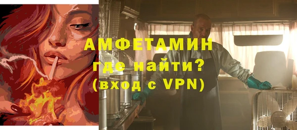каннабис Бородино