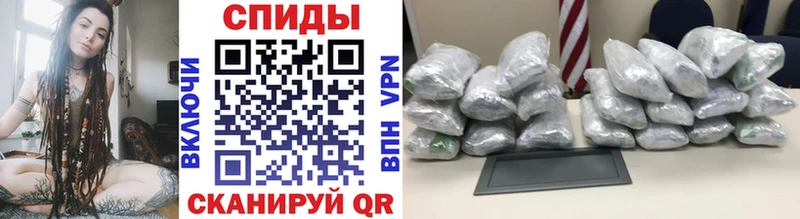 МЕГА ТОР  Киренск  Первитин винт  как найти наркотики 