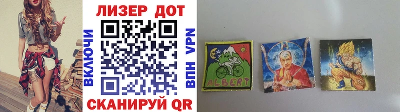 Марки NBOMe 1500мкг  купить наркоту  Киренск 